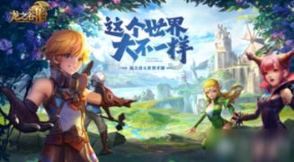 大厨教你“银耳汤”正确做法，粘稠好喝停不下来，超简单！游戏画面