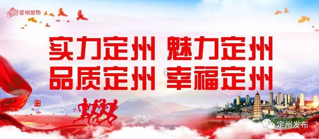 无证驾驶闯禁区 依法依规严处