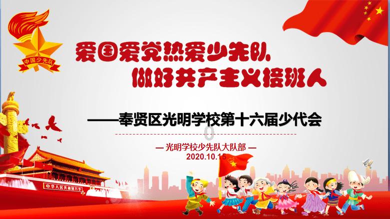 首批70列车价值超8亿欧元!奥铁ÖBB与西门子交通大规模框架协议首单授出