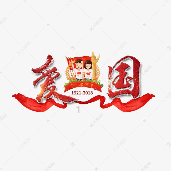 社交能力高、情商高的星座有哪些？他们是否容易受职场青睐？游戏画面