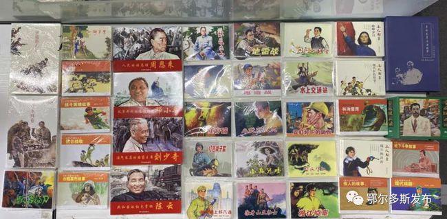 主打真实不刷单！高德地图“2024必去榜”发布：超3700家商户上榜